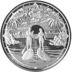 Silver Ounce 2024 Paddleboard Couple: Photo 2024 EC8 St. Vincent & the Grenadines | Paddleboard Couple 1 oz Silver Coin / thumbnail