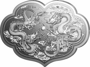Samoa / Silver Two Ounces 2021 Wishful Double Dragon - reverse photo
