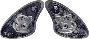 Samoa / Twenty Cents 2023 Year of the Tiger - obverse photo
