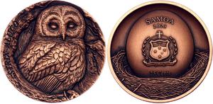 Samoa / Twenty-five Cents 2023 Tawny Owl - reverse photo