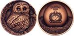 Twenty-five Cents 2023 Tawny Owl: Photo Coin, Samoa, Twenty-five Cents 2023 Tawny Owl / thumbnail