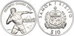 Silver Ounce 1991 Olympic Games - Shot Putter: Photo Coin, Samoa, Silver Ounce 1991 Olympic Games - Shot Putter / thumbnail
