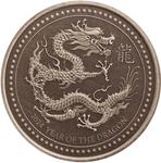 Samoa / Silver Half Ounce 2024 Year of the Dragon / Antique Finish - reverse photo
