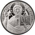 Samoa / Silver Half Ounce 2023 Jesus - The Teacher - reverse photo