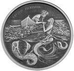 Samoa / Silver Ounce 2021 Pacific Mermaid / Antique Finish - reverse photo