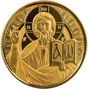 Samoa / Gold Fifth-Ounce 2023 Jesus - The Teacher - reverse photo