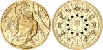 Twenty Cents 2021 Hephaestus: Photo Coin, Samoa, Twenty Cents 2021 Hephaestus / thumbnail