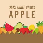 Silver Ounce 2023 Kawaii Fruits - Apple: Photo Coin, Samoa, Silver Ounce 2023 Kawaii Fruits - Apple / thumbnail