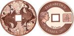 Twenty Cents 2023 Crane: Photo Coin, Samoa, Twenty Cents 2023 Crane / thumbnail