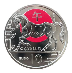 San Marino / Ten Euro 2024 Year of the Horse - reverse photo