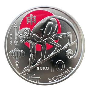 San Marino / Ten Euro 2024 Year of the Monkey - reverse photo