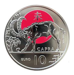 San Marino / Ten Euro 2024 Year of the Goat - reverse photo