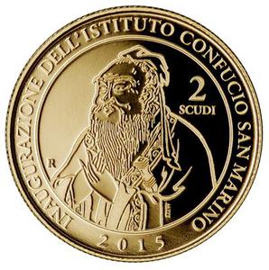 San Marino / Two Scudi 2015 Confucius Institute - reverse photo
