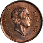 One Cent (Bronze): Photo Sarawak 1929-H cent