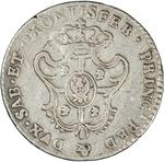 One Reale 1788: Photo Coin, Sardinia, One Reale 1788 / thumbnail