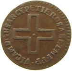 Two Denari 1781: Photo Coin, Sardinia, Two Denari 1781 / thumbnail
