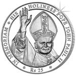 Twenty-five Rupees 2005 Pope John Paul II: Photo Coin, Seychelles, Twenty-five Rupees 2005 Pope John Paul II / thumbnail