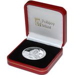 Silver Ounce 2021 Anniversary of Independence: Photo Coin, Sierra Leone, Silver Ounce 2012 Anniversary of Independence / thumbnail