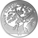 One Leone 2011 Agile Gibbon: Photo Coin, Sierra Leone, One Leone 2011 Agile Gibbon / thumbnail