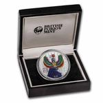 Silver Two Ounces 2023 Egyptian Gods - Isis: Photo Coin, Sierra Leone, Silver Two Ounces 2023 Egyptian Gods - Isis / thumbnail