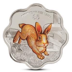 Singapore / Silver Ounce 2023 Year of the Rabbit - reverse photo