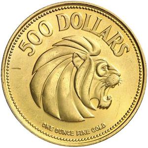 Singapore / Gold Ounce 1975 Anniversary of Independence - reverse photo
