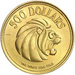 Gold Ounce 1975 Anniversary of Independence: Photo Coin, Singapore, Gold Ounce 1975 Anniversary of Independence / thumbnail