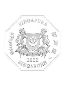 Singapore / Silver Ounce 2022 Year of the Tiger - obverse photo
