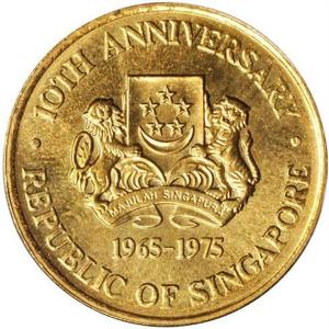 Singapore / Gold Half Ounce 1975 Anniversary of Independence - obverse photo