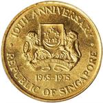 Gold Half Ounce 1975 Anniversary of Independence: Photo Coin, Singapore, Gold Half Ounce 1975 Anniversary of Independence / thumbnail