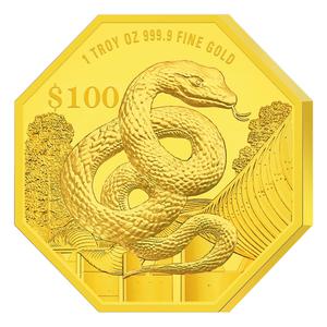 Singapore / Gold Ounce 2025 Year of the Snake - reverse photo