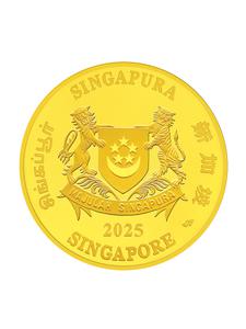 Singapore / Gold Quarter Ounce 2025 Year of the Snake - obverse photo