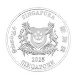 Silver Quarter Ounce 2025 Year of the Snake: Photo Coin, Singapore, Silver Quarter Ounce 2025 Year of the Snake / thumbnail