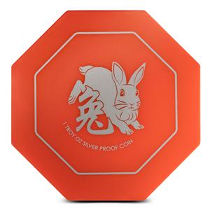 Singapore / Silver Ounce 2023 Year of the Rabbit - obverse photo