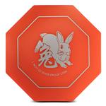 Silver Ounce 2023 Year of the Rabbit: Photo Coin, Singapore, Silver Ounce 2023 Year of the Rabbit / thumbnail