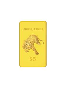 Singapore / Gold Gram 2022 Year of the Tiger - obverse photo