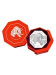 Silver Ounce 2022 Year of the Tiger: Photo Coin, Singapore, Silver Ounce 2022 Year of the Tiger / thumbnail