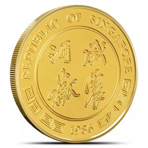 Singapore / Gold Ounce 1986 Year of the Tiger - obverse photo