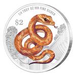 Silver Quarter Ounce 2025 Year of the Snake: Photo Coin, Singapore, Silver Quarter Ounce 2025 Year of the Snake / thumbnail