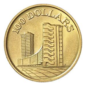 Singapore / Gold Fifth-Ounce 1975 Anniversary of Independence - reverse photo