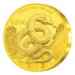 Singapore / Gold Five Ounces 2025 Year of the Snake - reverse photo