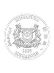Silver Five Ounces 2025 Year of the Snake: Photo Coin, Singapore, Silver Five Ounces 2025 Year of the Snake / thumbnail