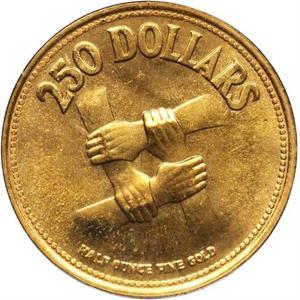 Singapore / Gold Half Ounce 1975 Anniversary of Independence - reverse photo