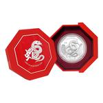 Silver Ounce 2025 Year of the Snake: Photo Coin, Singapore, Silver Ounce 2025 Year of the Snake / thumbnail