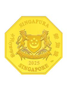 Singapore / Gold Ounce 2025 Year of the Snake - obverse photo