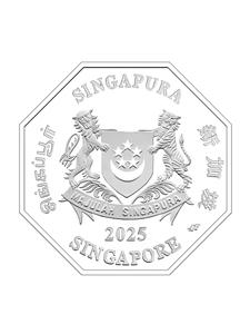 Singapore / Silver Ounce 2025 Year of the Snake - obverse photo