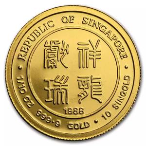 Singapore / Gold Tenth-Ounce 1988 Year of the Dragon - obverse photo