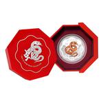Silver Ounce 2025 Year of the Snake, Coloured: Photo Coin, Singapore, Silver Ounce 2025 Year of the Snake / thumbnail