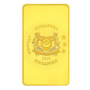 Singapore / Gold Gram 2025 Year of the Snake - obverse photo