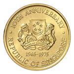 Gold Fifth-Ounce 1975 Anniversary of Independence: Photo Coin, Singapore, Gold Fifth-Ounce 1975 Anniversary of Independence / thumbnail